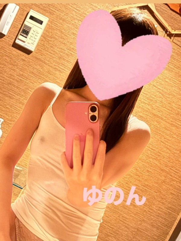 ゆのん