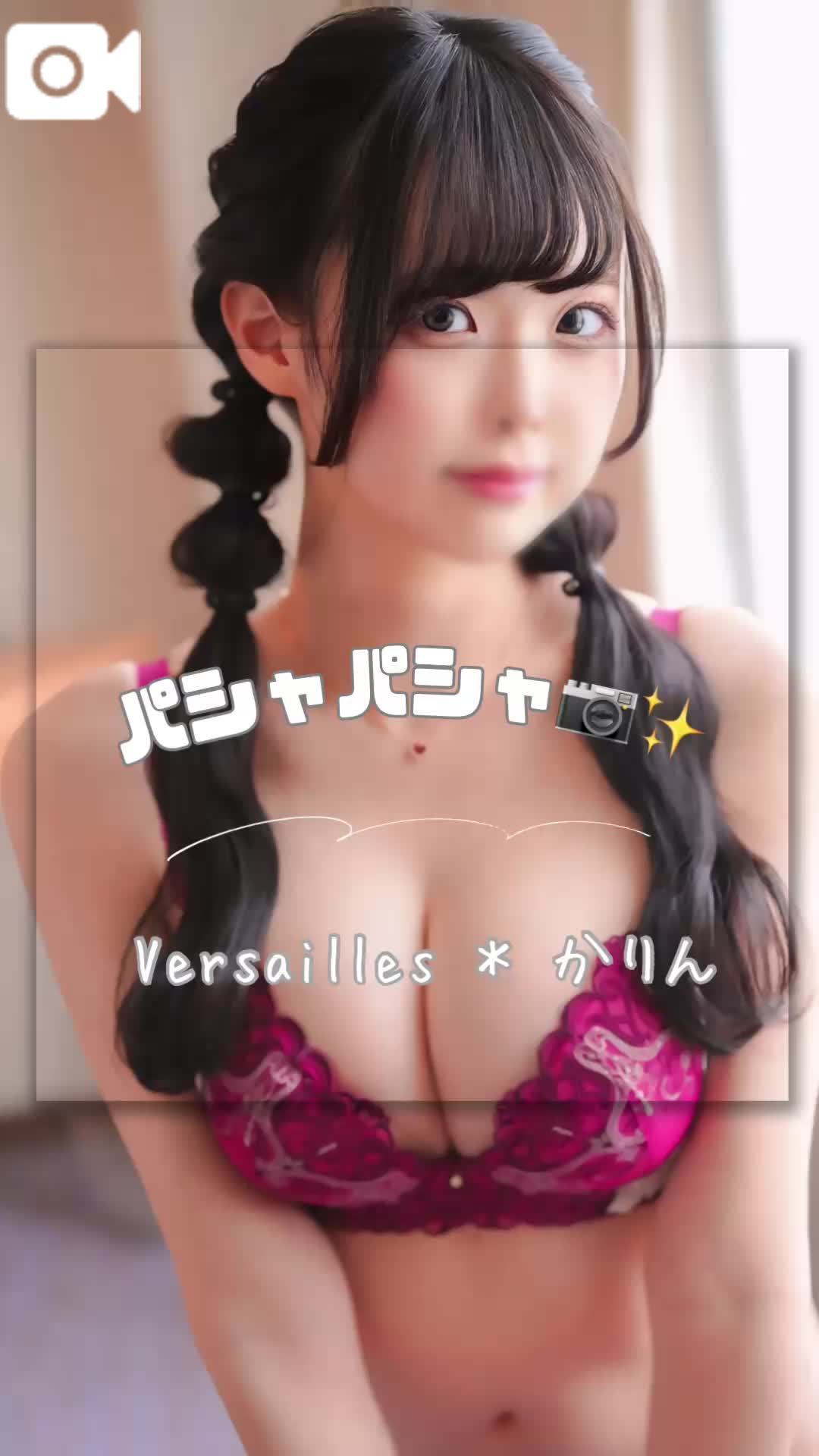 🩷とてもいい仕上がり🩷