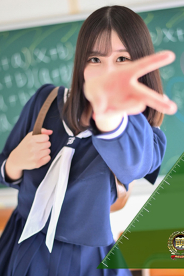 えりか☆現役学生?アルバイト♪