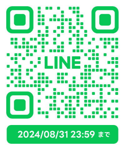 ?大事な御報告?