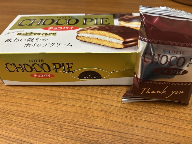 ちょこぱい