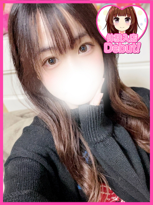 かなみ