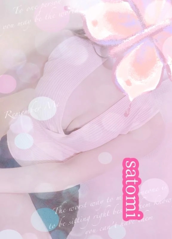 🌸今日もありがとう💓🌸