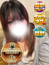 なぎさ｜広島デリヘル・風俗【広島サンキュー】