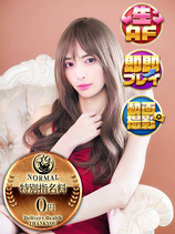 まいこ｜五反田デリヘル・風俗【五反田サンキュー】