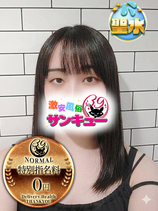あまは｜仙台デリヘル・風俗【仙台サンキュー】