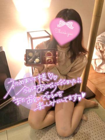 ?お礼?池袋ISー?