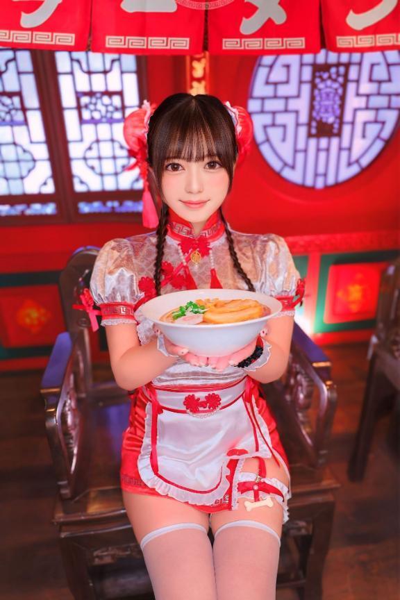ラーメン🍜