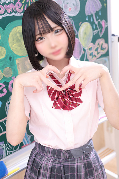 エデン すずな
