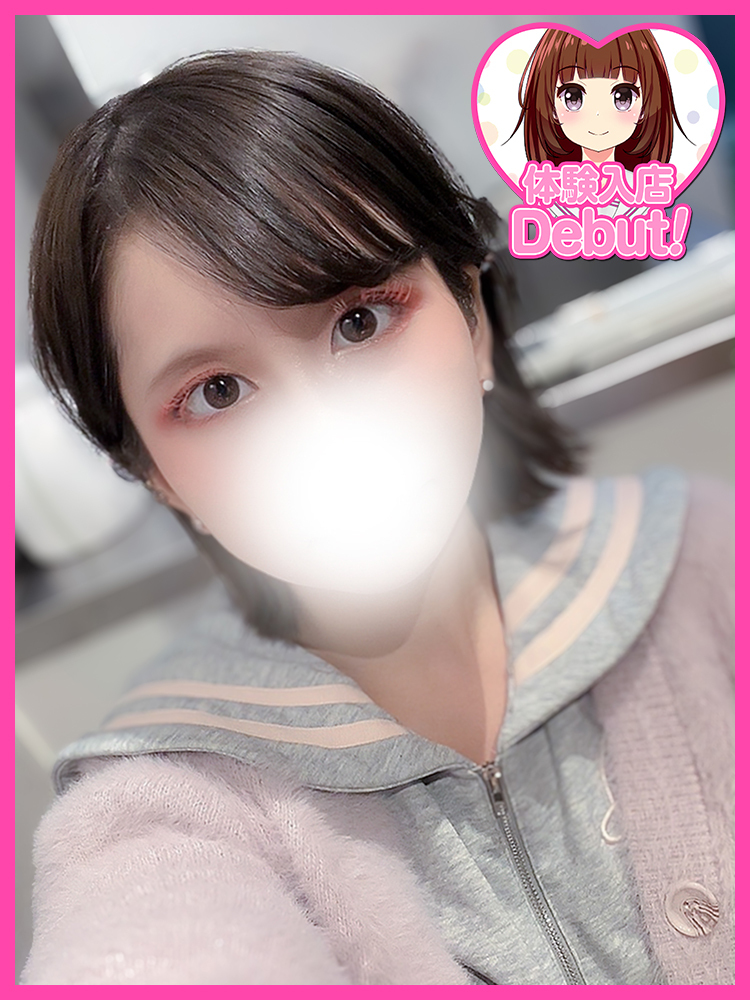 ゆうり