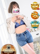 つかさ｜大久保・新大久保デリヘル・風俗【大久保・新大久保サンキュー】