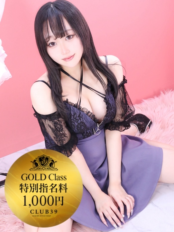 ★柊れん★