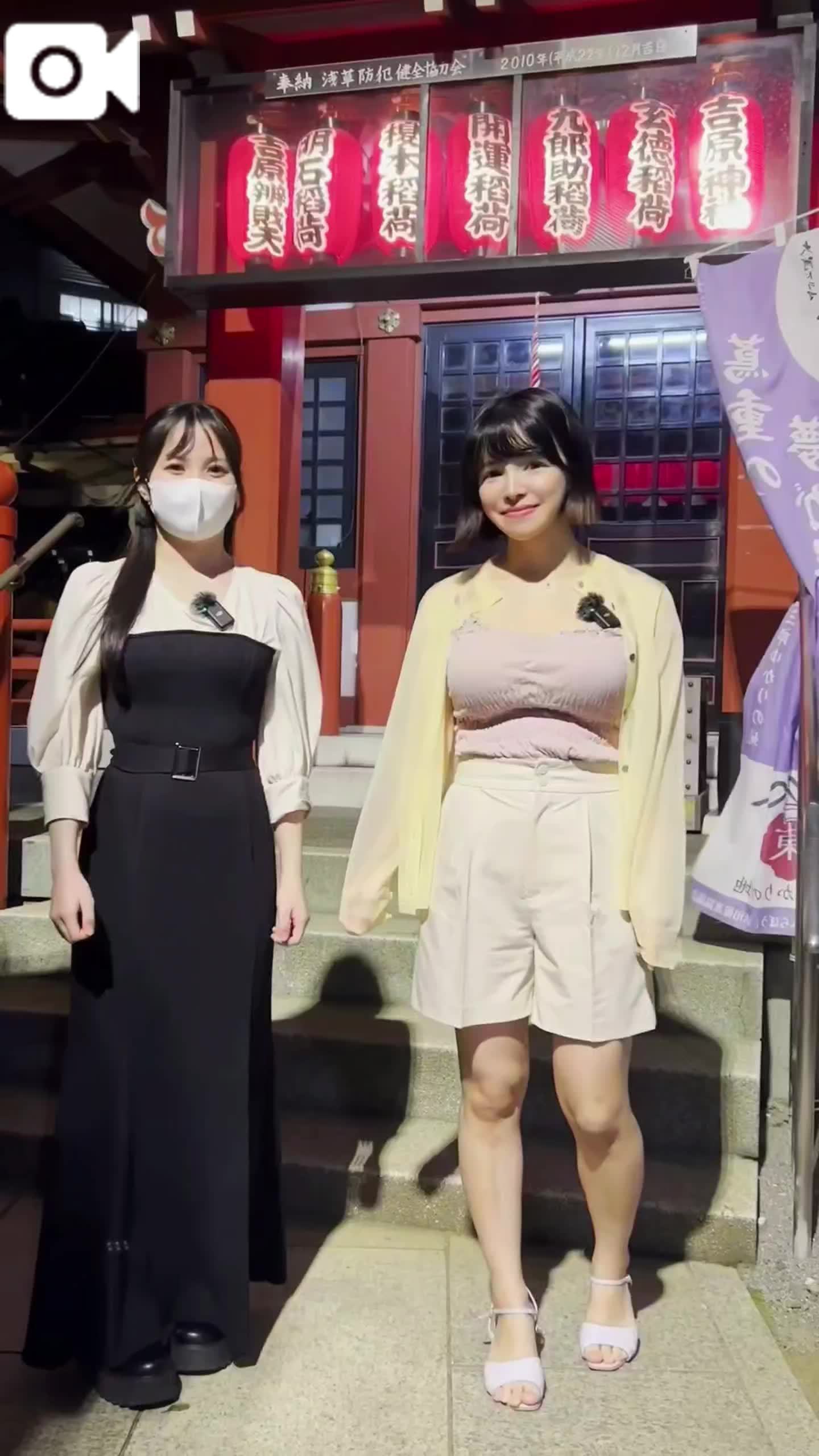 【予告】12:00掲載🚨マイガール登録して待て🫷