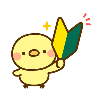 未経験がお好きな方はぜひ当店を💪