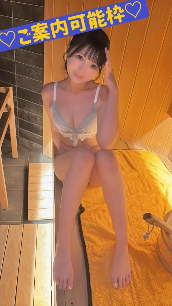🌸ご予約受付中日程🌸