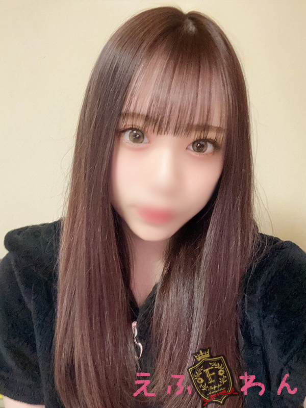 あい