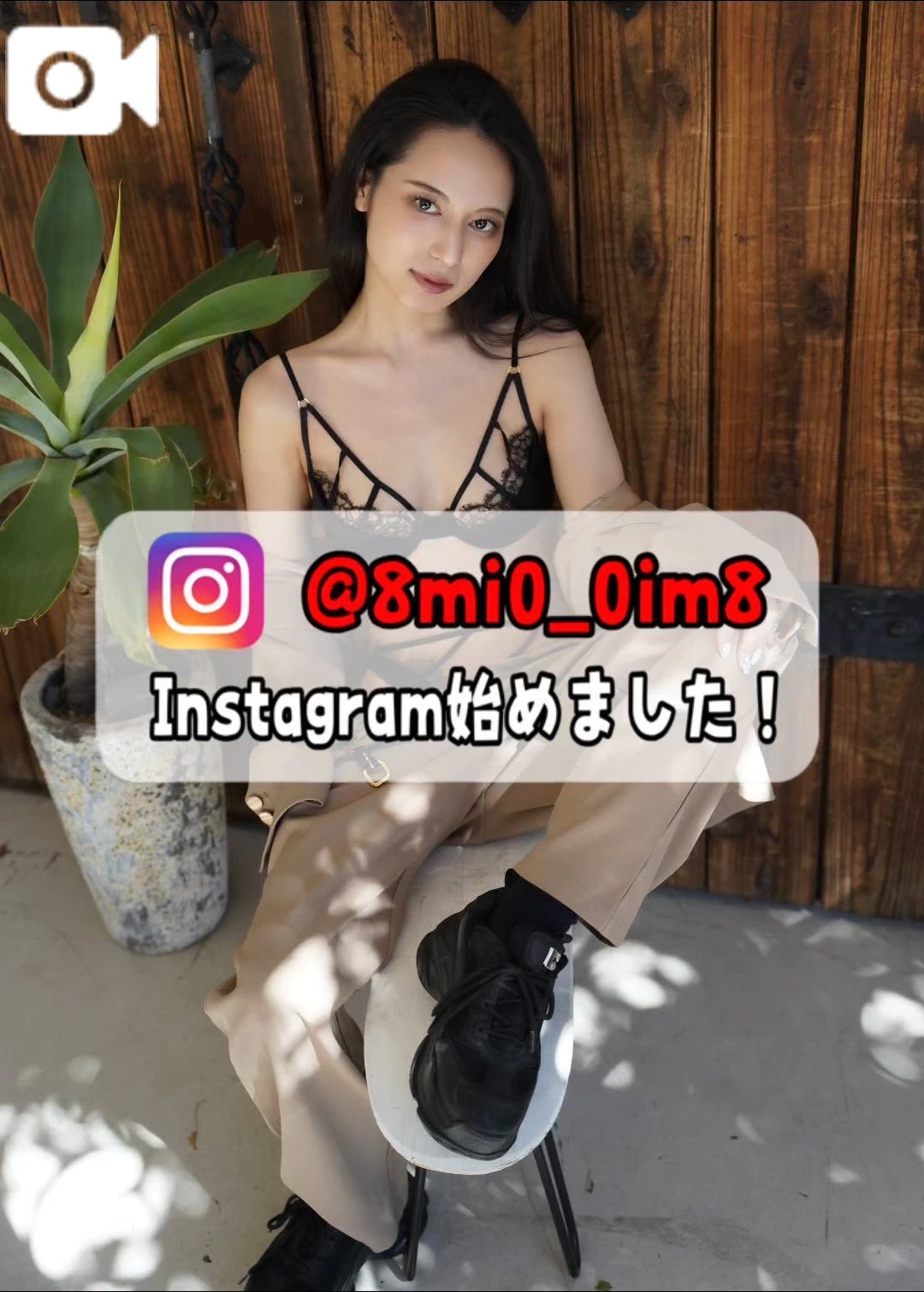 🚨クールに見えて…実はド◯ちゃんなの///