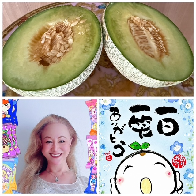 いただきます。♡