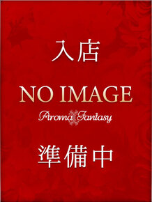 花見らんか