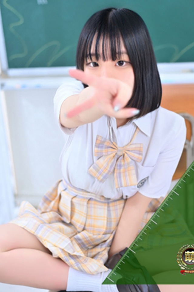 ねむ☆胸を打ち抜くずっきゅん笑顔
