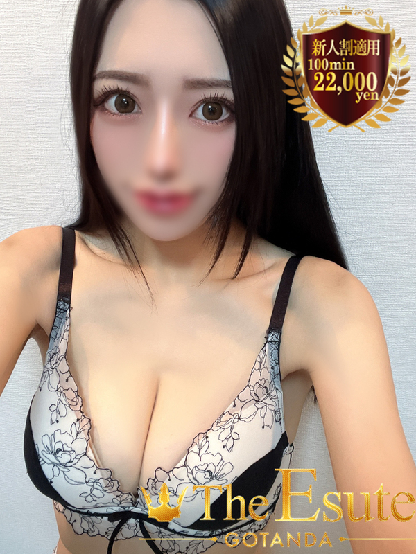 まほ