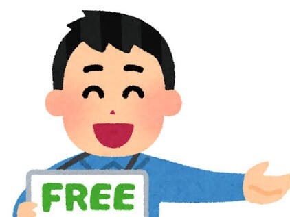 思わずハグしちゃう