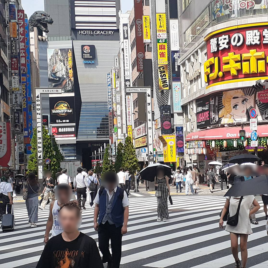 道順4
