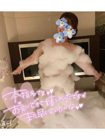 ?お礼?国立,仲良しこうじくん?