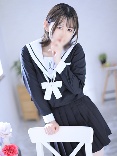 らん