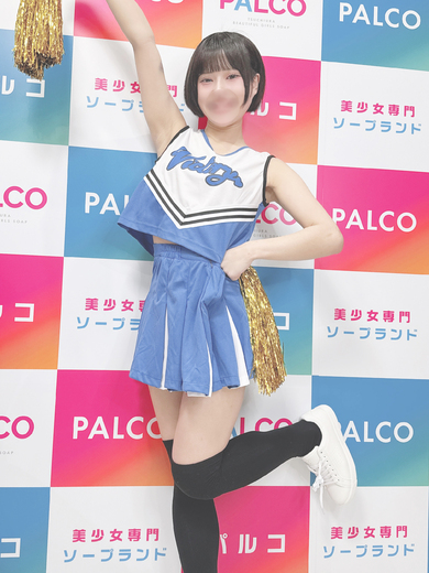 マリ
