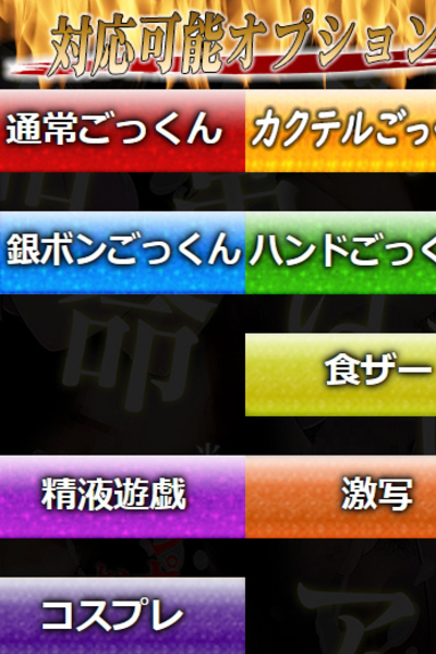 ゆり