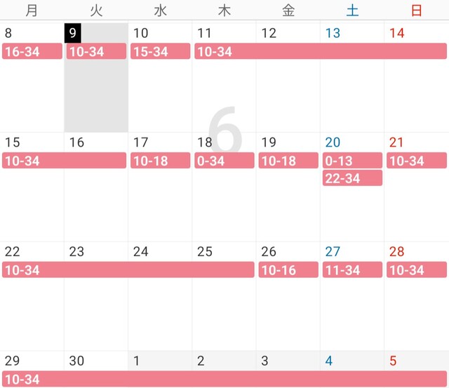 6月出勤🗓