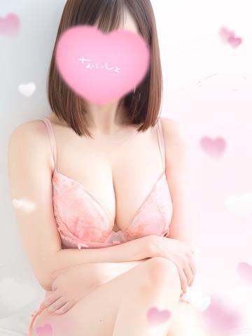 【7/30?19時お礼日記】