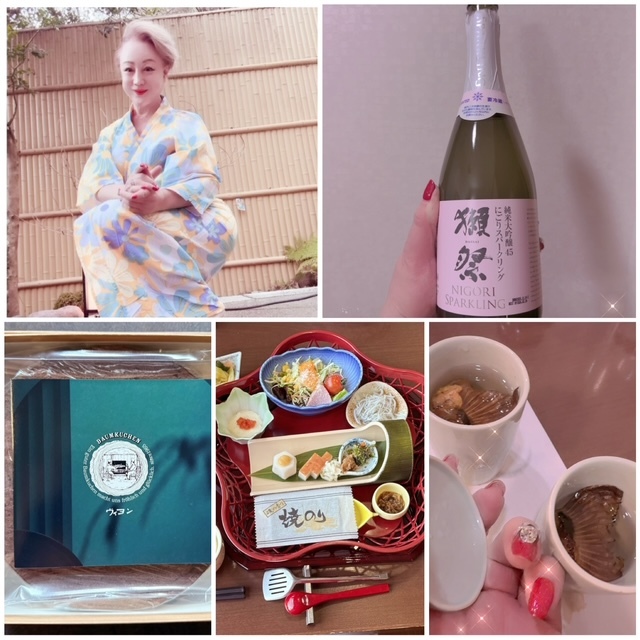 【♢19日箱根in..①