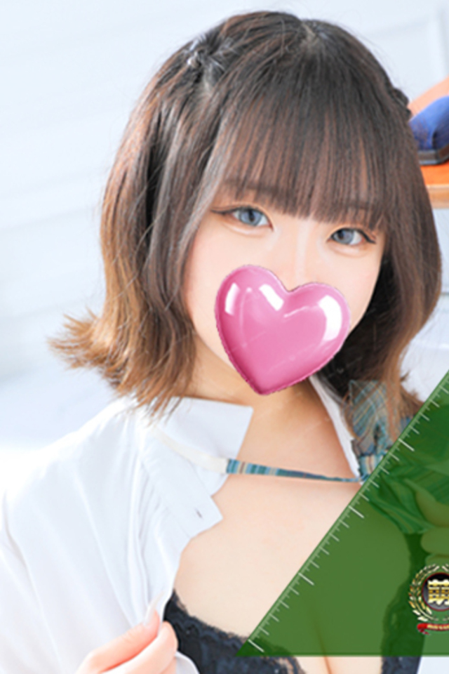 大宮 ソープ 風俗　妹系イメージSOAP萌えフードル学園　大宮本校おんぷ☆世界で〇番目にエロカワ♪