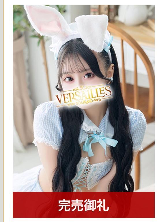 受付終了❣️