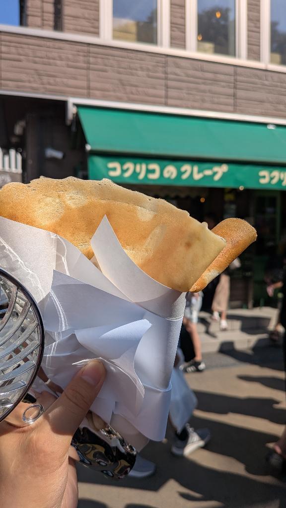 退勤です✨