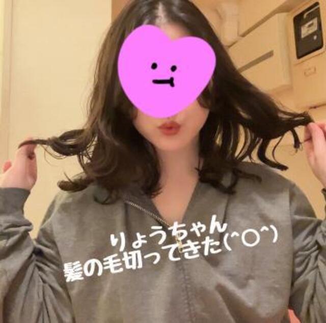 19時まで！