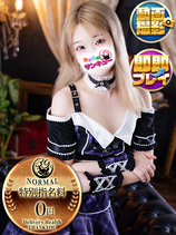 まいや｜新宿デリヘル・風俗【新宿サンキュー】