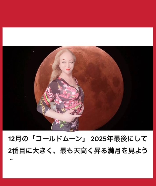 ♢♢今朝がたゎ．．1℃の気温