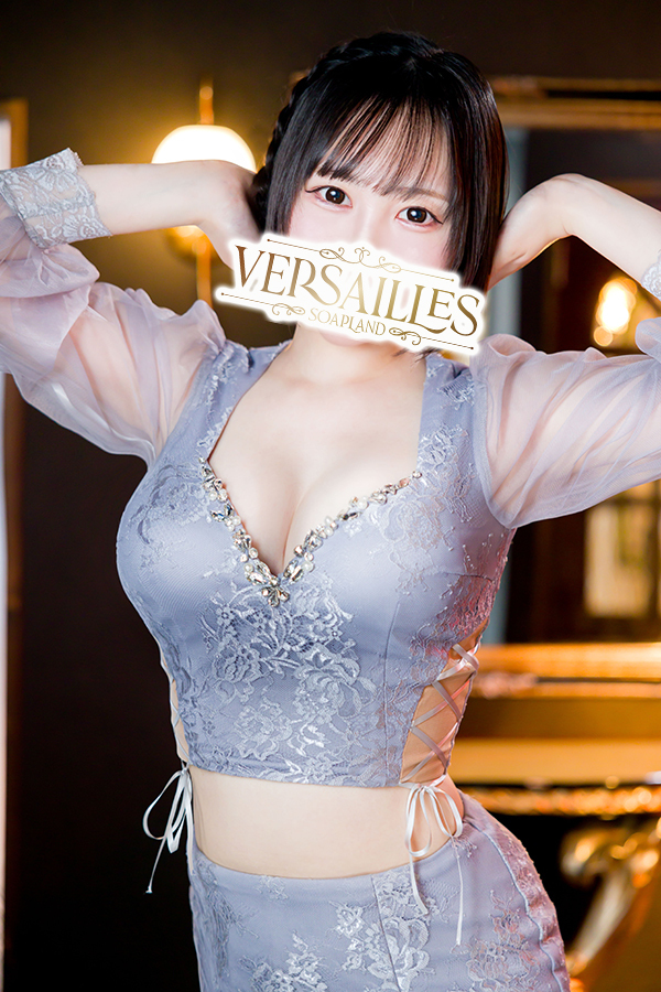 るみ