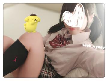 15日のお礼＆お知らせ?