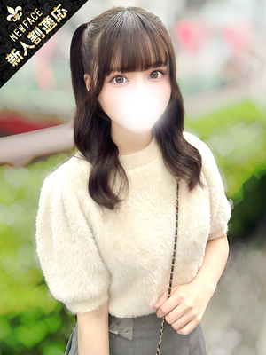 りんか