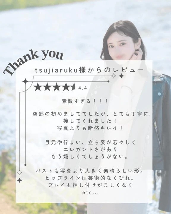 📮出逢えたからこそ楽しみたい💌.