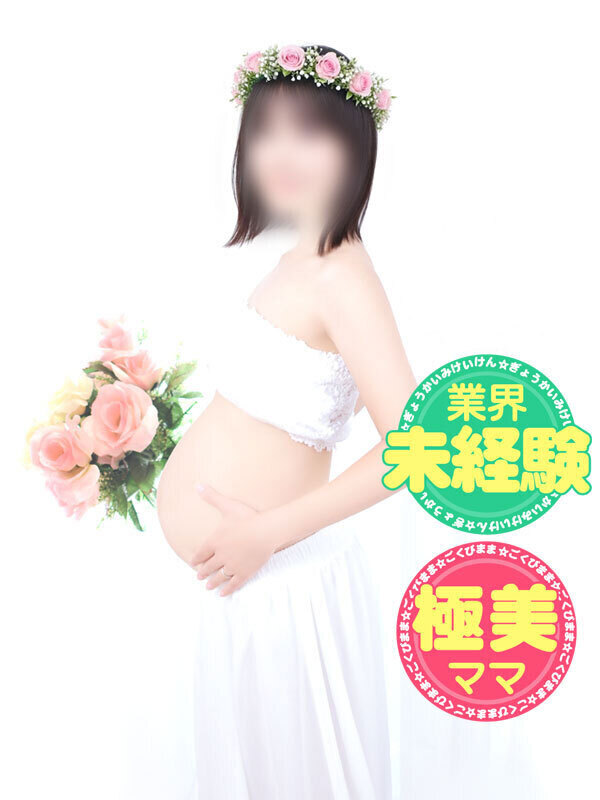 ゆい