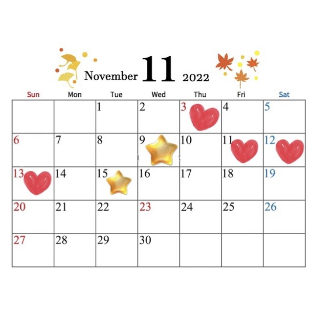 ?11月もよろしくお願いします♡‪?