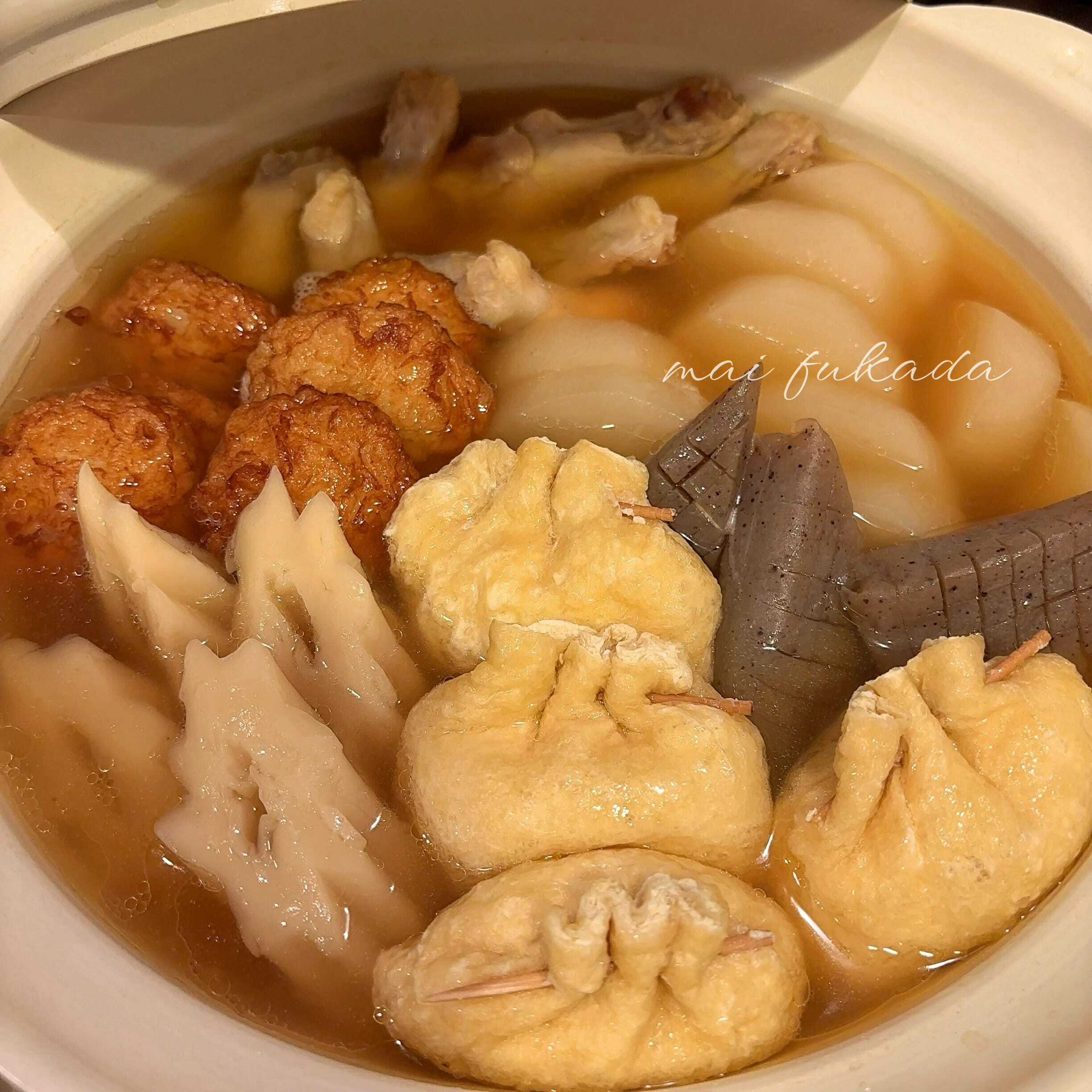 大きめなんだけど…