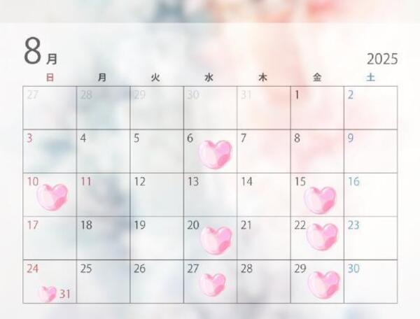 8月シフト♡