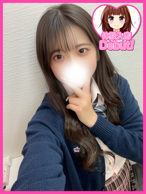 みづき