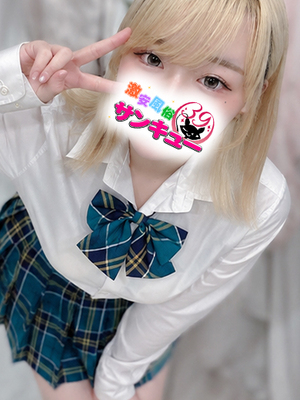 しおり｜西川口デリヘル・風俗【西川口サンキュー】